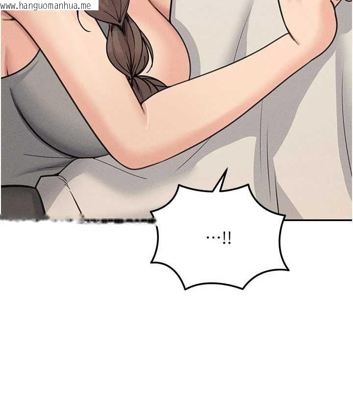 韩国漫画华尔街夜色韩漫_华尔街夜色-最终话-真正的幸福在线免费阅读-韩国漫画-第162张图片