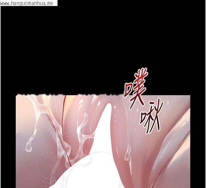韩国漫画义父韩漫_义父-第22话-让爸爸带妳上天堂在线免费阅读-韩国漫画-第198张图片