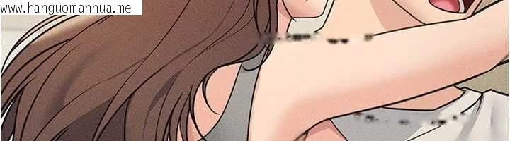 韩国漫画华尔街夜色韩漫_华尔街夜色-最终话-真正的幸福在线免费阅读-韩国漫画-第144张图片
