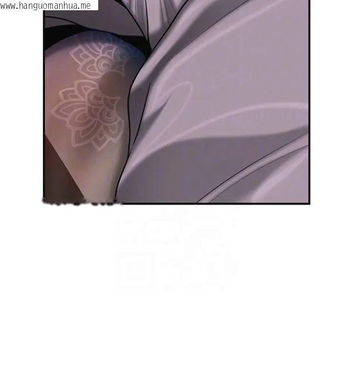 韩国漫画花容湿色:取花点韩漫_花容湿色:取花点-第107话-让我成为秋香在线免费阅读-韩国漫画-第82张图片