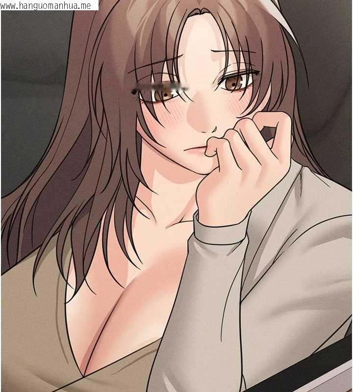 韩国漫画华尔街夜色韩漫_华尔街夜色-最终话-真正的幸福在线免费阅读-韩国漫画-第23张图片