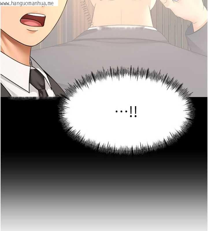 韩国漫画顶加套房的春天韩漫_顶加套房的春天-第72话-年轻貌美的集团继承人在线免费阅读-韩国漫画-第123张图片