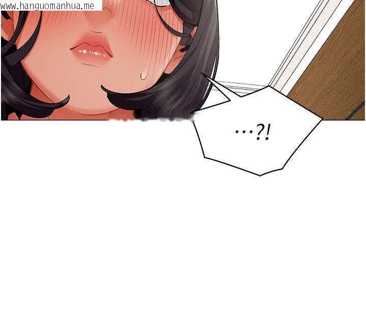 韩国漫画女同事太犯规韩漫_女同事太犯规-第30话-电梯里的不伦恋在线免费阅读-韩国漫画-第74张图片