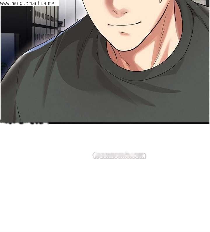 韩国漫画足球型男脱单指南韩漫_足球型男脱单指南-第68话-目标一致的三个女人在线免费阅读-韩国漫画-第45张图片