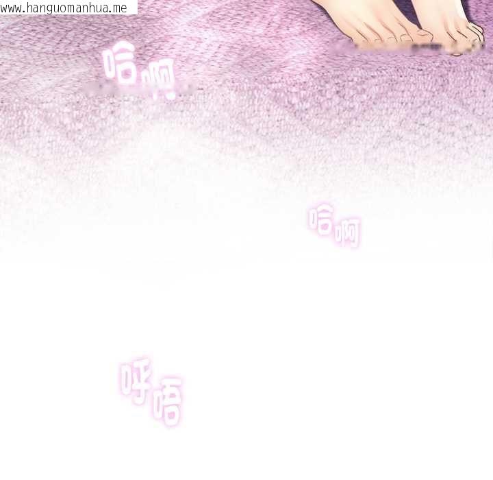韩国漫画小吃摊的火辣老板娘韩漫_小吃摊的火辣老板娘-第8话在线免费阅读-韩国漫画-第161张图片