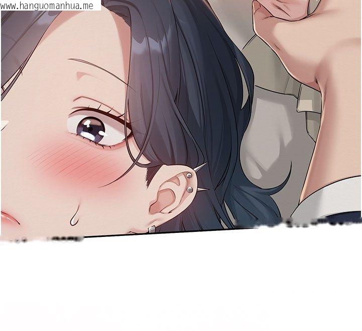 韩国漫画校园成人礼韩漫_校园成人礼-第41话-用身体报答你在线免费阅读-韩国漫画-第138张图片