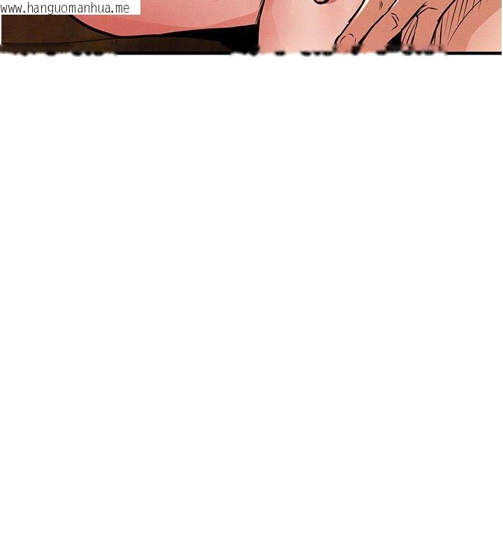 韩国漫画衣锦还乡韩漫_衣锦还乡-第50话-习惯小王肉棒的人妻在线免费阅读-韩国漫画-第3张图片