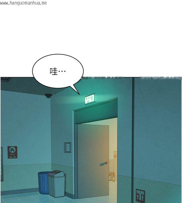 韩国漫画她们的最爱.ZIP韩漫_她们的最爱.ZIP-第9话-课长…快来救我…在线免费阅读-韩国漫画-第57张图片
