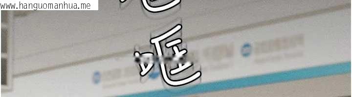 韩国漫画华尔街夜色韩漫_华尔街夜色-最终话-真正的幸福在线免费阅读-韩国漫画-第94张图片