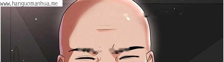 韩国漫画足球型男脱单指南韩漫_足球型男脱单指南-第68话-目标一致的三个女人在线免费阅读-韩国漫画-第42张图片