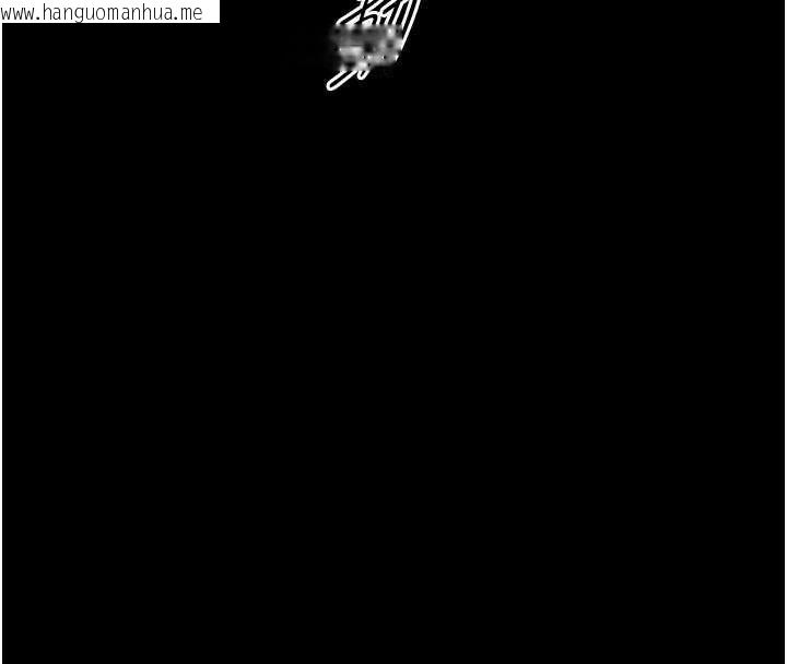 韩国漫画幼惑韩漫_幼惑-第33话-左手鞭子右手胡萝卜在线免费阅读-韩国漫画-第126张图片