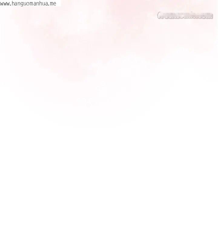 韩国漫画花容湿色:取花点韩漫_花容湿色:取花点-第107话-让我成为秋香在线免费阅读-韩国漫画-第60张图片