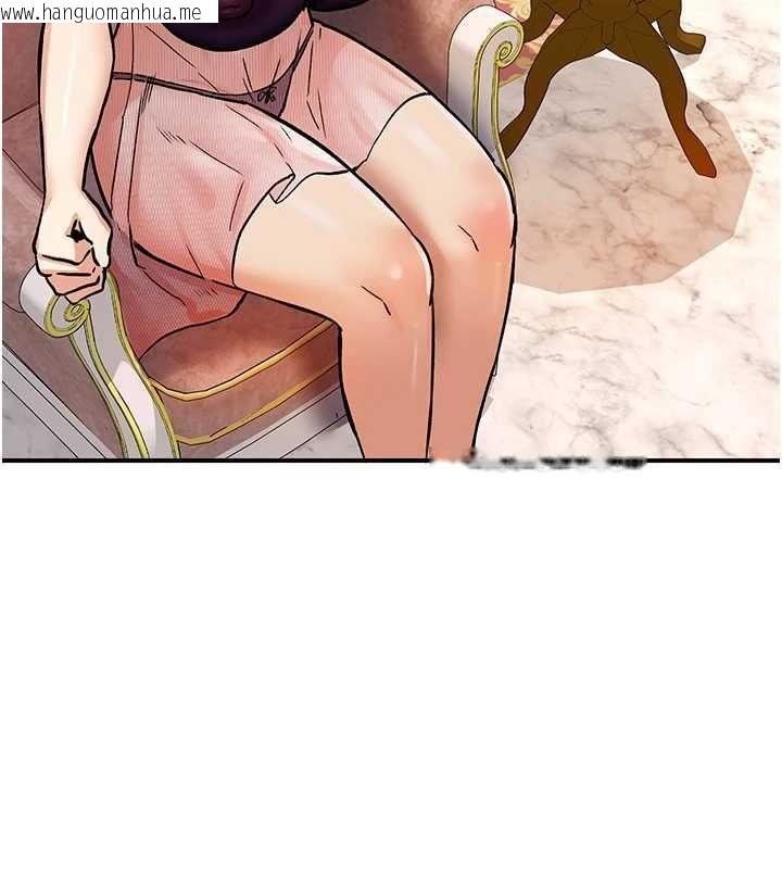 韩国漫画这一世我要开后宫韩漫_这一世我要开后宫-第12话-给处女副团长的铁杵教育在线免费阅读-韩国漫画-第63张图片