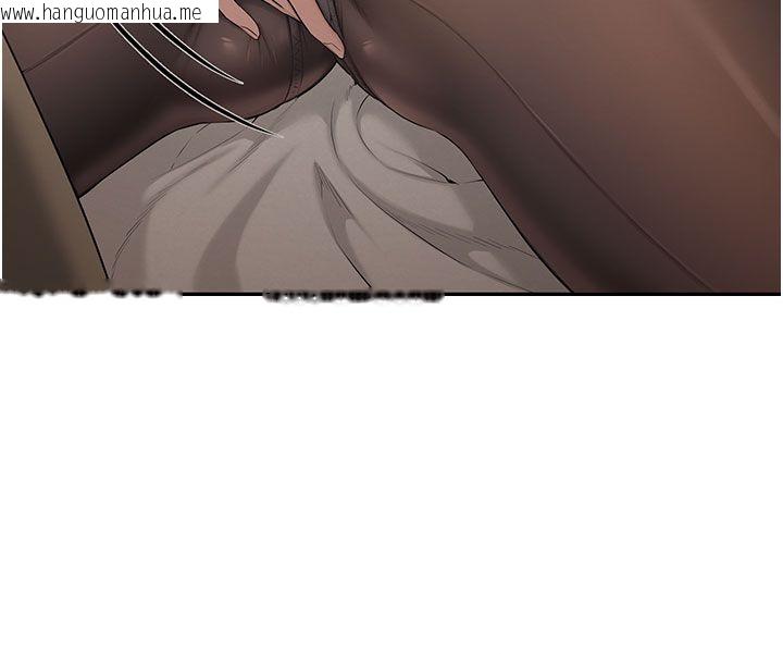 韩国漫画校园成人礼韩漫_校园成人礼-第41话-用身体报答你在线免费阅读-韩国漫画-第142张图片