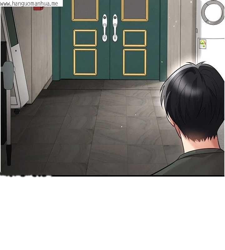 韩国漫画足球型男脱单指南韩漫_足球型男脱单指南-第68话-目标一致的三个女人在线免费阅读-韩国漫画-第65张图片