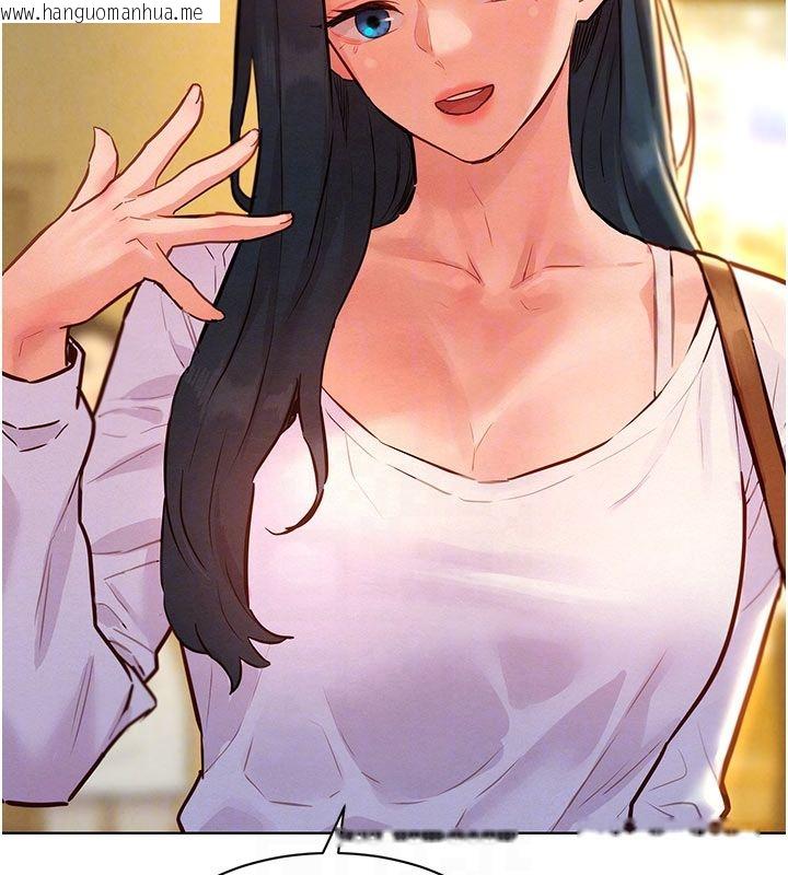 韩国漫画她们的最爱.ZIP韩漫_她们的最爱.ZIP-第9话-课长…快来救我…在线免费阅读-韩国漫画-第37张图片