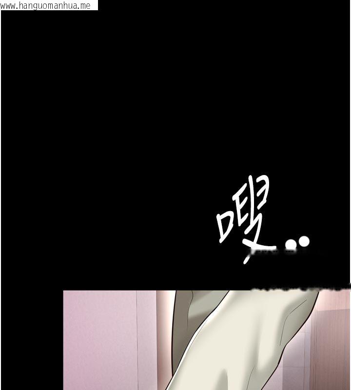 韩国漫画越线咨询韩漫_越线咨询-第26话-罚妳用屁眼吃肉棒在线免费阅读-韩国漫画-第24张图片