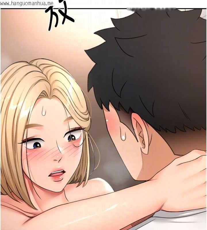 韩国漫画顶加套房的春天韩漫_顶加套房的春天-第72话-年轻貌美的集团继承人在线免费阅读-韩国漫画-第46张图片
