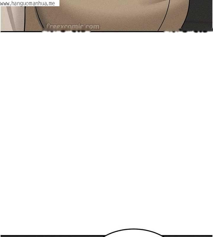 韩国漫画华尔街夜色韩漫_华尔街夜色-最终话-真正的幸福在线免费阅读-韩国漫画-第15张图片