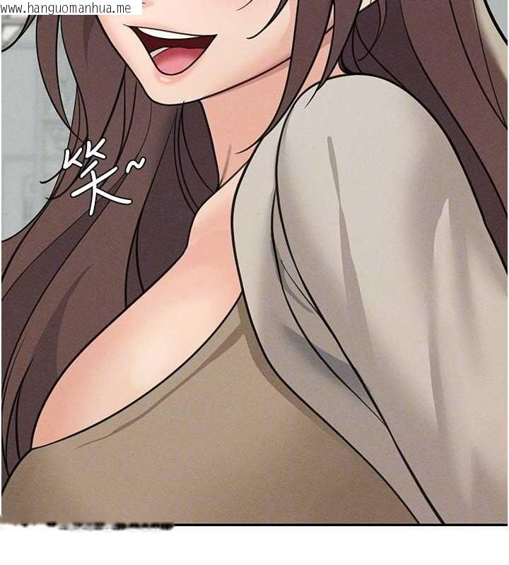韩国漫画华尔街夜色韩漫_华尔街夜色-最终话-真正的幸福在线免费阅读-韩国漫画-第129张图片