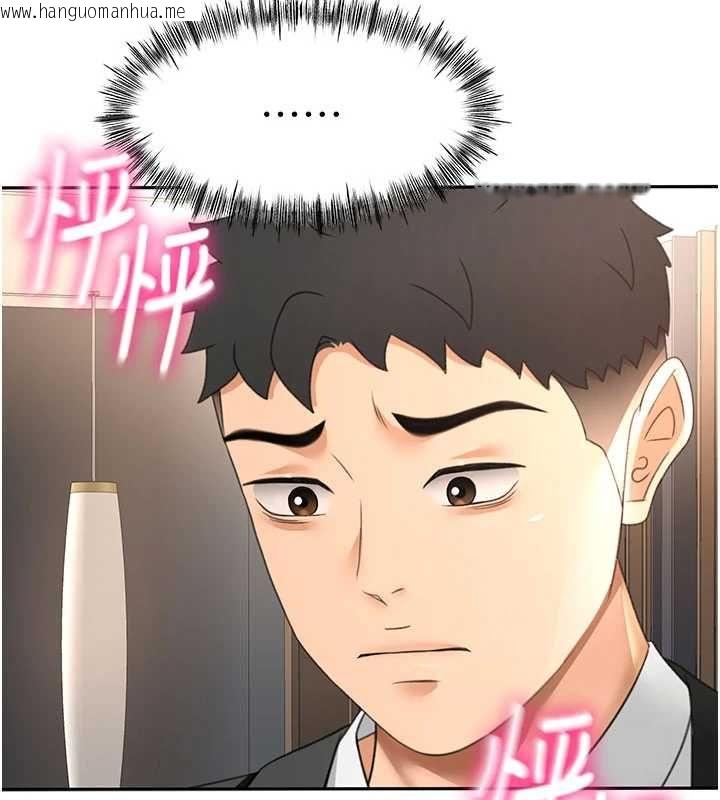 韩国漫画顶加套房的春天韩漫_顶加套房的春天-第72话-年轻貌美的集团继承人在线免费阅读-韩国漫画-第115张图片