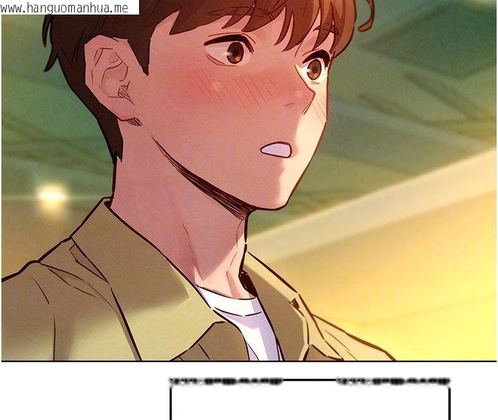 韩国漫画她们的最爱.ZIP韩漫_她们的最爱.ZIP-第9话-课长…快来救我…在线免费阅读-韩国漫画-第39张图片