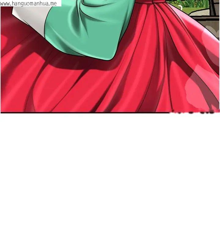 韩国漫画花容湿色:取花点韩漫_花容湿色:取花点-第107话-让我成为秋香在线免费阅读-韩国漫画-第19张图片