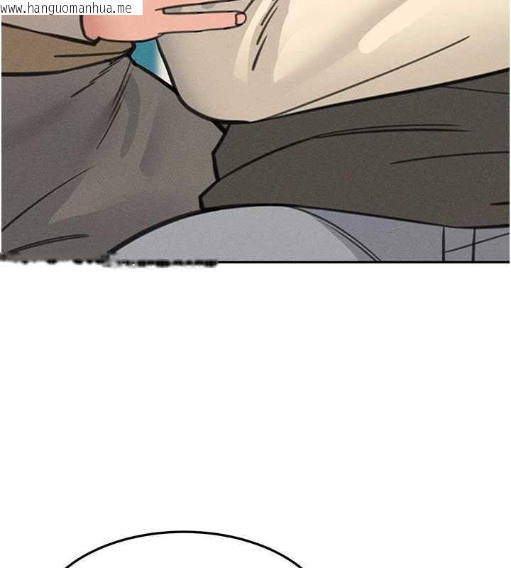 韩国漫画华尔街夜色韩漫_华尔街夜色-最终话-真正的幸福在线免费阅读-韩国漫画-第132张图片
