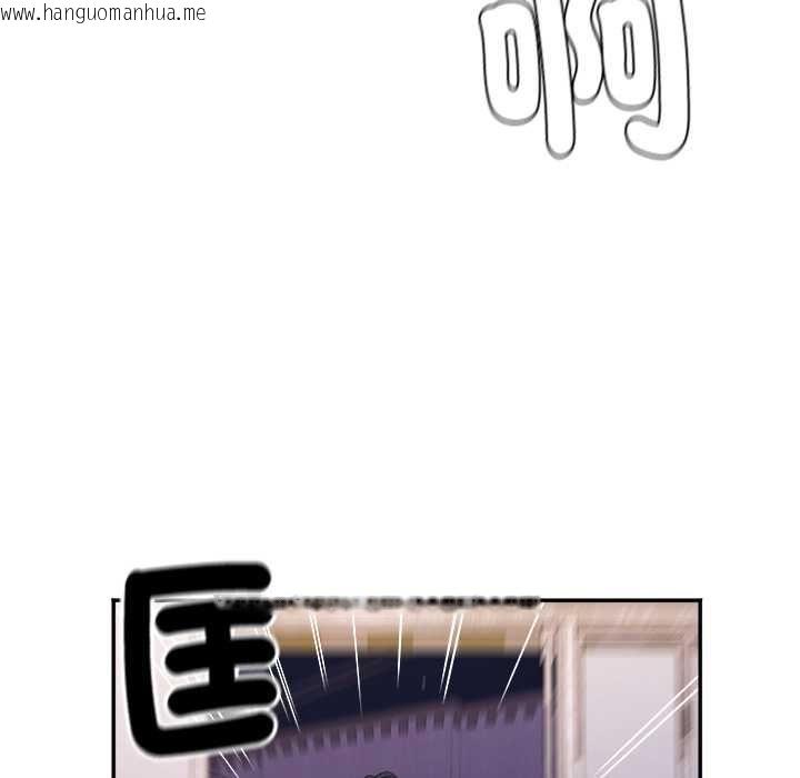 韩国漫画小吃摊的火辣老板娘韩漫_小吃摊的火辣老板娘-第8话在线免费阅读-韩国漫画-第29张图片