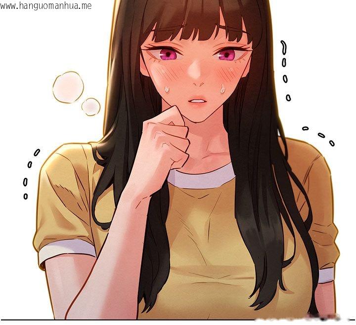 韩国漫画她们的最爱.ZIP韩漫_她们的最爱.ZIP-第9话-课长…快来救我…在线免费阅读-韩国漫画-第134张图片