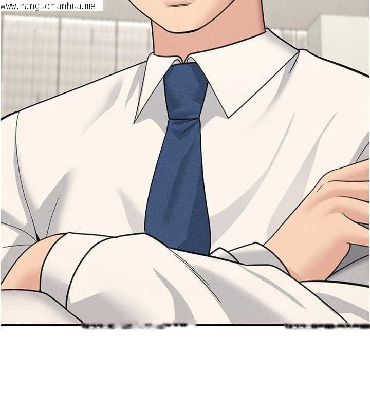 韩国漫画华尔街夜色韩漫_华尔街夜色-最终话-真正的幸福在线免费阅读-韩国漫画-第186张图片