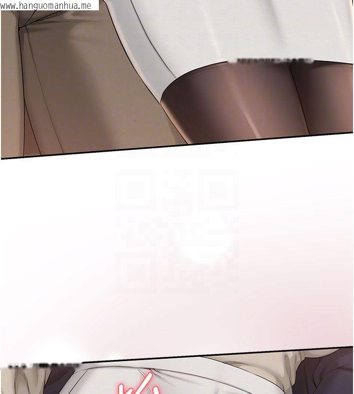 韩国漫画校园成人礼韩漫_校园成人礼-第41话-用身体报答你在线免费阅读-韩国漫画-第80张图片