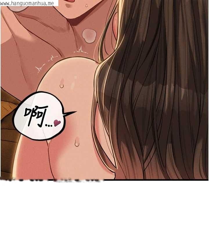 韩国漫画男人配额制韩漫_男人配额制-第51话-没有任何男人能抗拒巨乳!在线免费阅读-韩国漫画-第81张图片