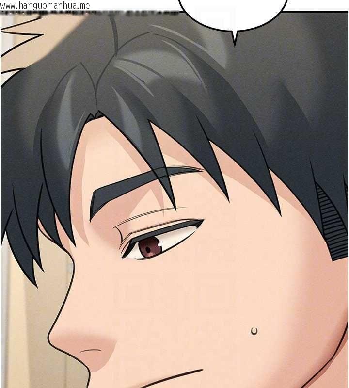 韩国漫画华尔街夜色韩漫_华尔街夜色-最终话-真正的幸福在线免费阅读-韩国漫画-第164张图片