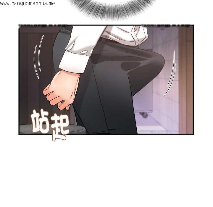 韩国漫画小吃摊的火辣老板娘韩漫_小吃摊的火辣老板娘-第8话在线免费阅读-韩国漫画-第13张图片