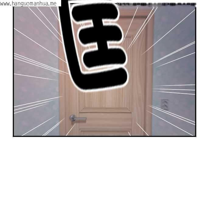 韩国漫画小吃摊的火辣老板娘韩漫_小吃摊的火辣老板娘-第8话在线免费阅读-韩国漫画-第95张图片