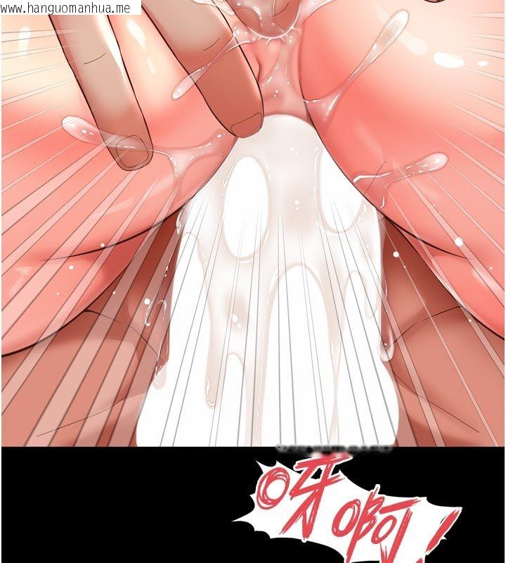 韩国漫画越线咨询韩漫_越线咨询-第26话-罚妳用屁眼吃肉棒在线免费阅读-韩国漫画-第132张图片
