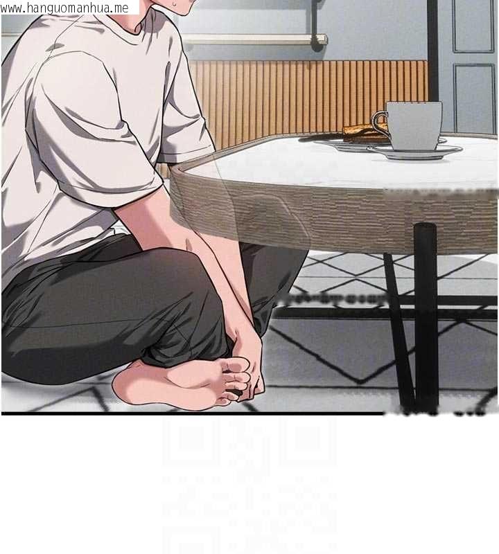 韩国漫画男人配额制韩漫_男人配额制-第51话-没有任何男人能抗拒巨乳!在线免费阅读-韩国漫画-第115张图片
