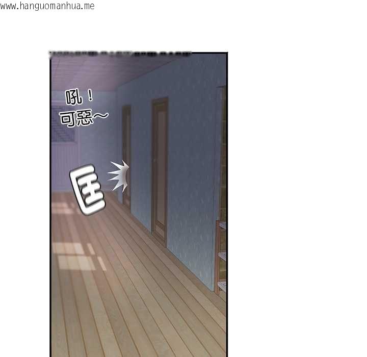 韩国漫画小吃摊的火辣老板娘韩漫_小吃摊的火辣老板娘-第8话在线免费阅读-韩国漫画-第37张图片