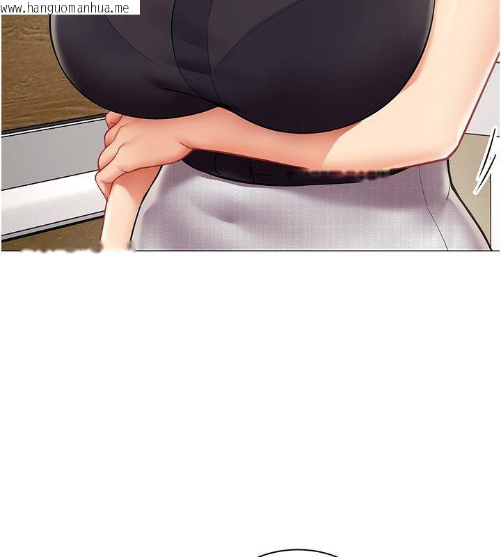 韩国漫画女同事太犯规韩漫_女同事太犯规-第30话-电梯里的不伦恋在线免费阅读-韩国漫画-第3张图片