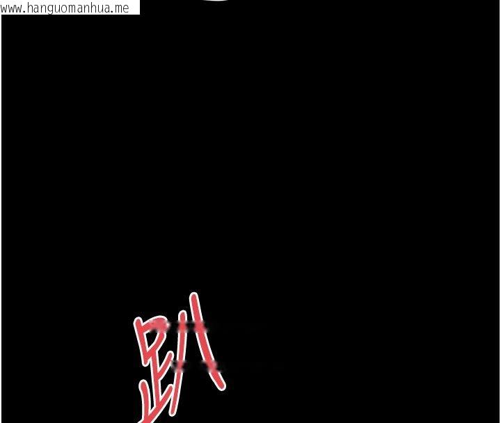 韩国漫画越线咨询韩漫_越线咨询-第26话-罚妳用屁眼吃肉棒在线免费阅读-韩国漫画-第141张图片
