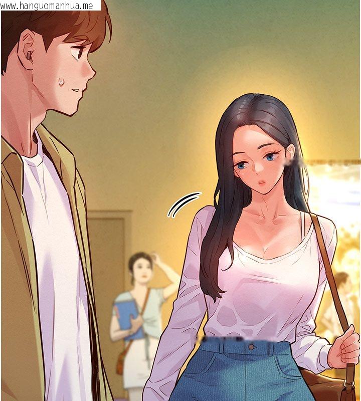 韩国漫画她们的最爱.ZIP韩漫_她们的最爱.ZIP-第9话-课长…快来救我…在线免费阅读-韩国漫画-第34张图片