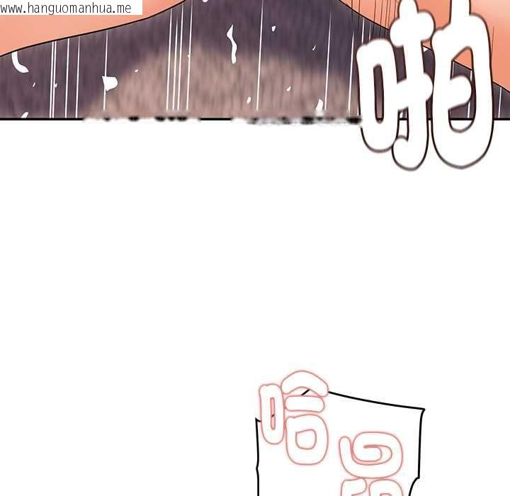 韩国漫画小吃摊的火辣老板娘韩漫_小吃摊的火辣老板娘-第8话在线免费阅读-韩国漫画-第73张图片