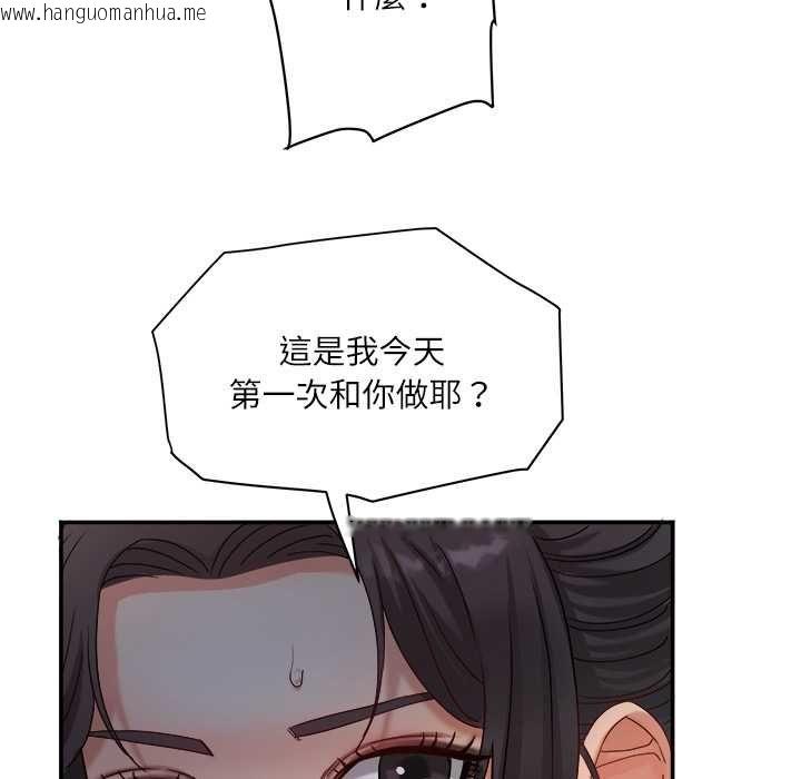 韩国漫画小吃摊的火辣老板娘韩漫_小吃摊的火辣老板娘-第8话在线免费阅读-韩国漫画-第87张图片