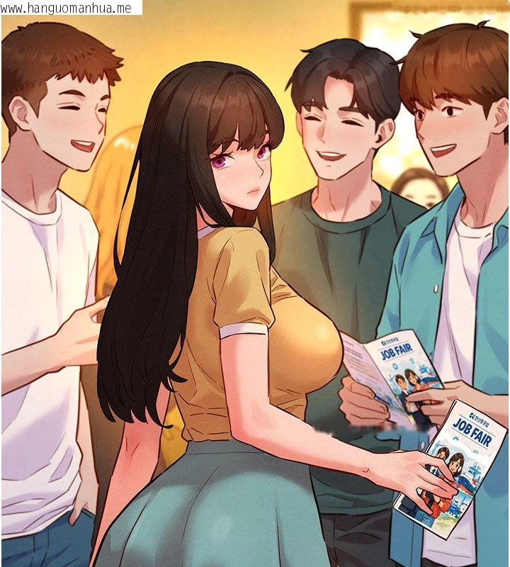 韩国漫画她们的最爱.ZIP韩漫_她们的最爱.ZIP-第9话-课长…快来救我…在线免费阅读-韩国漫画-第83张图片