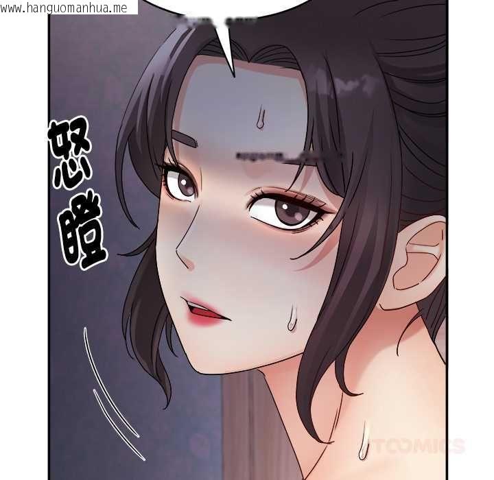 韩国漫画小吃摊的火辣老板娘韩漫_小吃摊的火辣老板娘-第8话在线免费阅读-韩国漫画-第84张图片