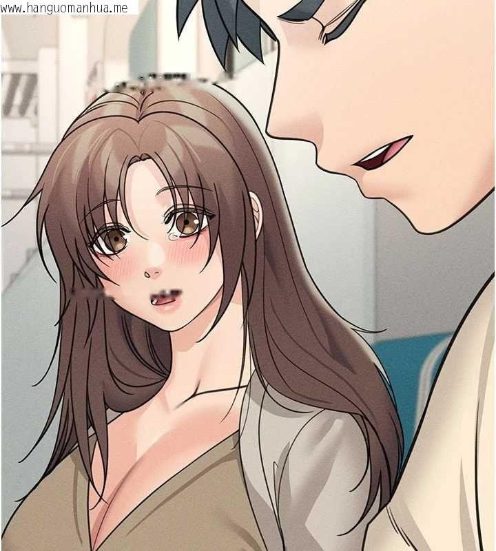 韩国漫画华尔街夜色韩漫_华尔街夜色-最终话-真正的幸福在线免费阅读-韩国漫画-第111张图片