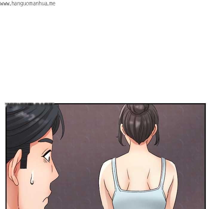 韩国漫画小吃摊的火辣老板娘韩漫_小吃摊的火辣老板娘-第8话在线免费阅读-韩国漫画-第147张图片