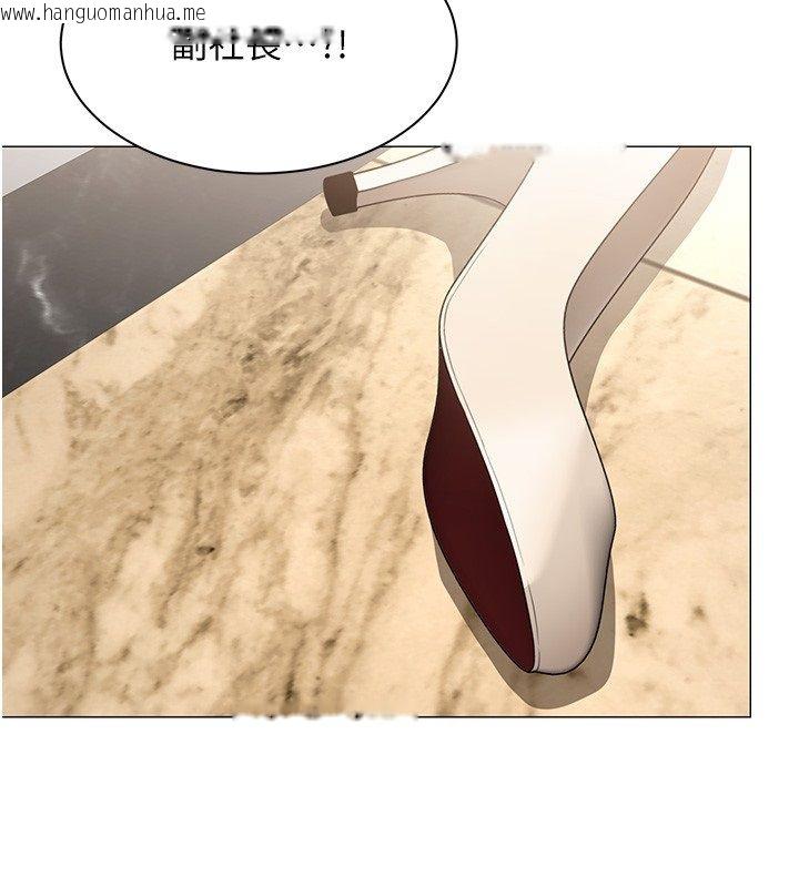 韩国漫画女同事太犯规韩漫_女同事太犯规-第30话-电梯里的不伦恋在线免费阅读-韩国漫画-第17张图片