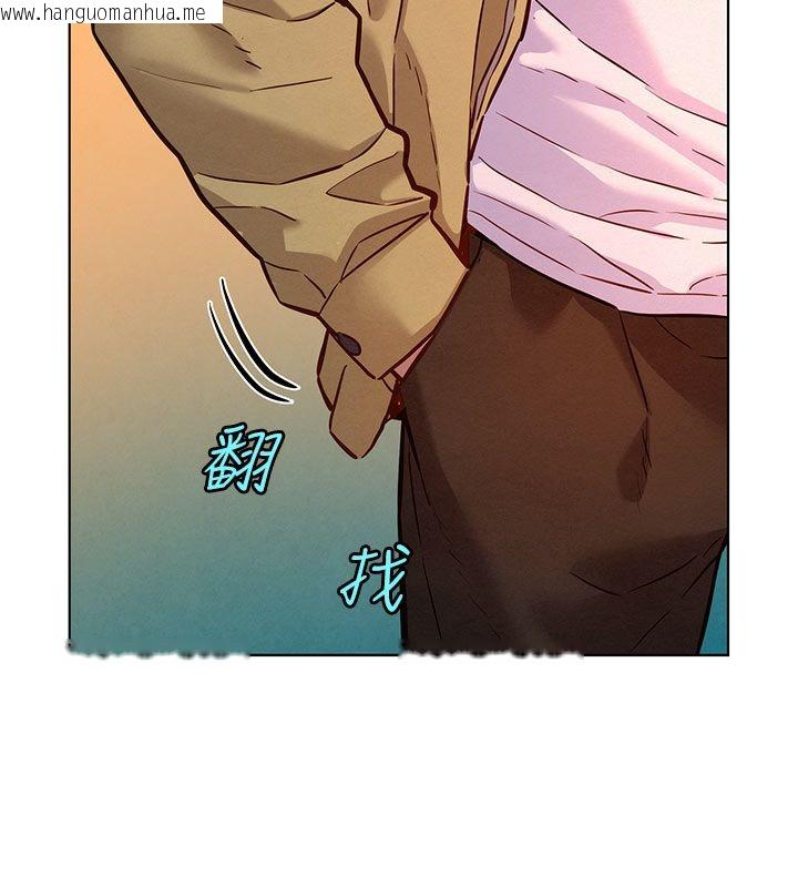 韩国漫画她们的最爱.ZIP韩漫_她们的最爱.ZIP-第9话-课长…快来救我…在线免费阅读-韩国漫画-第128张图片